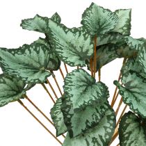 Kunstig begonia buskegrønn 30cm