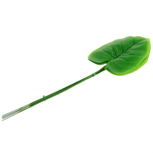 Floristik24 Dekorativt blad Funkie, Hosta 40cm 5stk