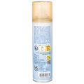 Gullglitterspray til julepynt, 150 ml | Floristik24.no