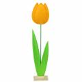 Floristik24 Filtblomst tulipan gul sommerpynt H88cm